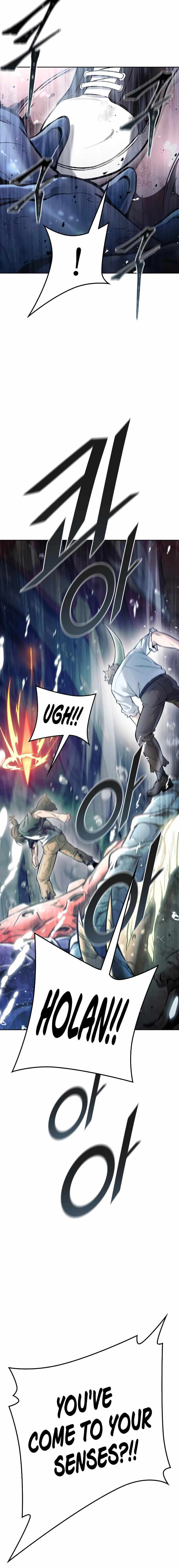 Tower of God Chapter 636 image 083